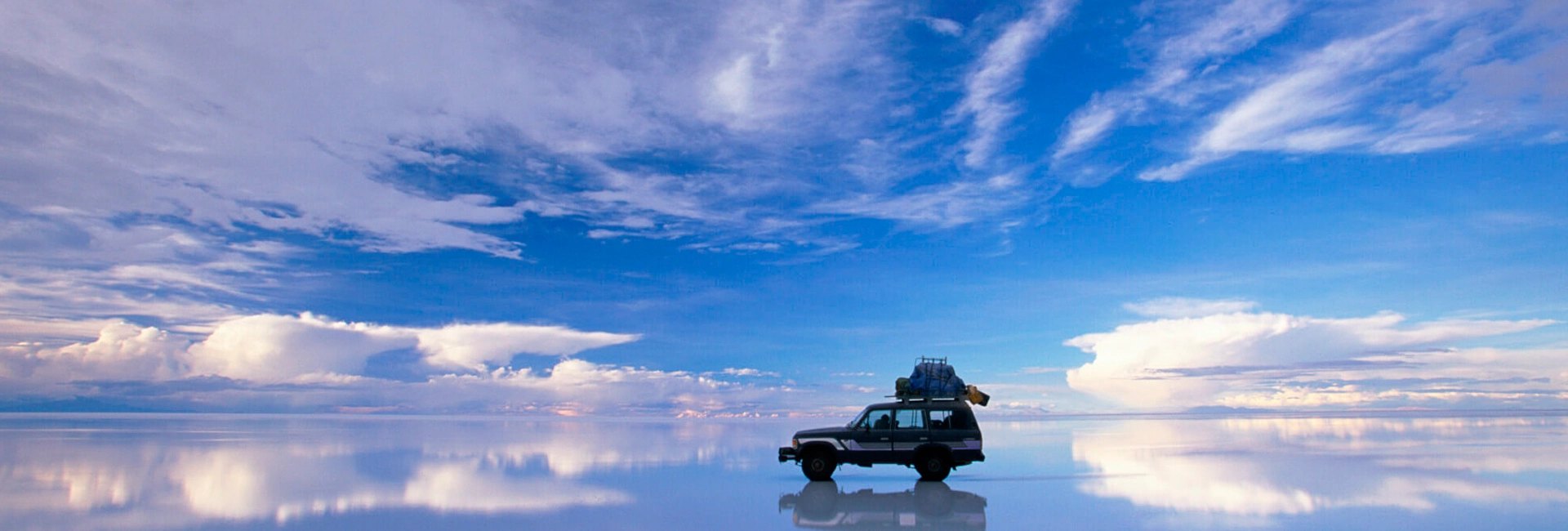 Uyuni Salt (F/D)