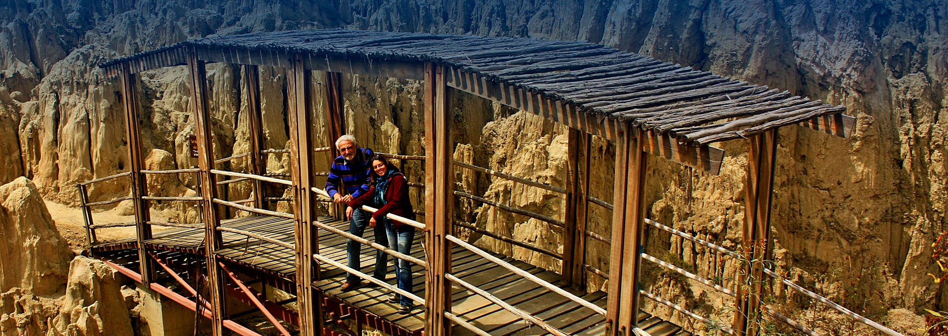 City tour La Paz & Moon Valley (H/D)