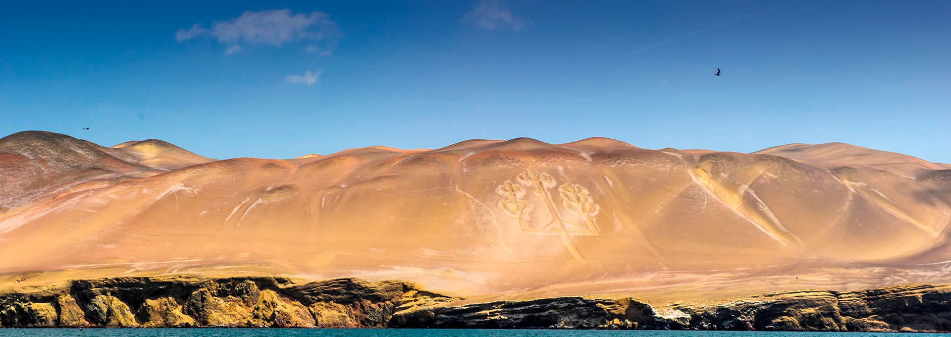 Lima, Ballestas, Paracas, Nazca with bus to Arequipa or Cusco 2D/2N